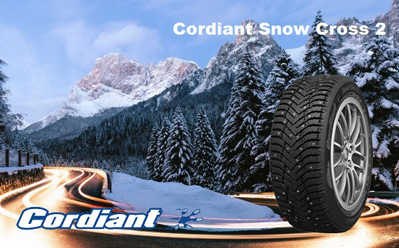 Зимние шипованные шины Cordiant Snow Cross 2